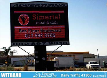 Witbank Outdoor Screen